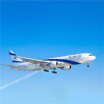 Spedizione internazionale di merci